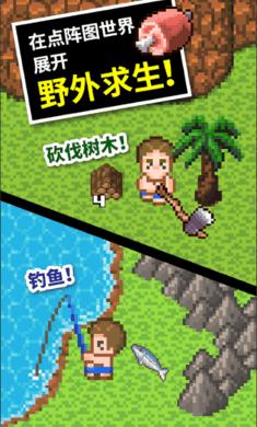 董宇辉谈贾玲减肥100斤:网传照片都是假的!